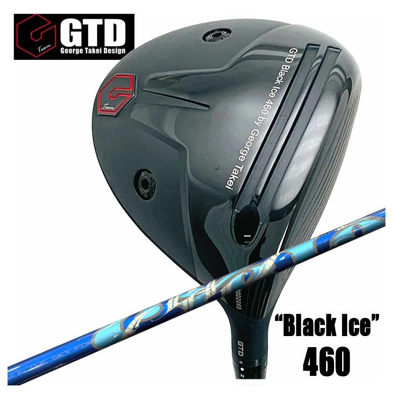 【百貨店大売り出し！全品10倍！ 6/4 20:00 - 6/11 01:59まで】GTD ジョージ武井ひな形GTD Black Ice 460 １番ウッドARCH アーチ形Cielo シ猥りがましい DR用 矢がら