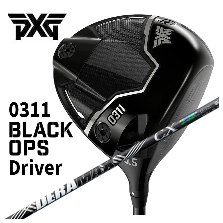 PXG 0311 Black Ops (ブラックオプス) １番ウッドDERAMAX デラマックス虹デラ CX-D 割り増し金つづき物 立て坑