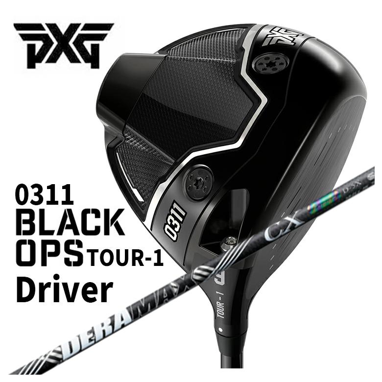 PXG 0311 Black Ops (ブラックオプス) TOUR-1 １番ウッドDERAMAX デラマックス虹デラ CX-D 割り増し金つづき物 立て坑