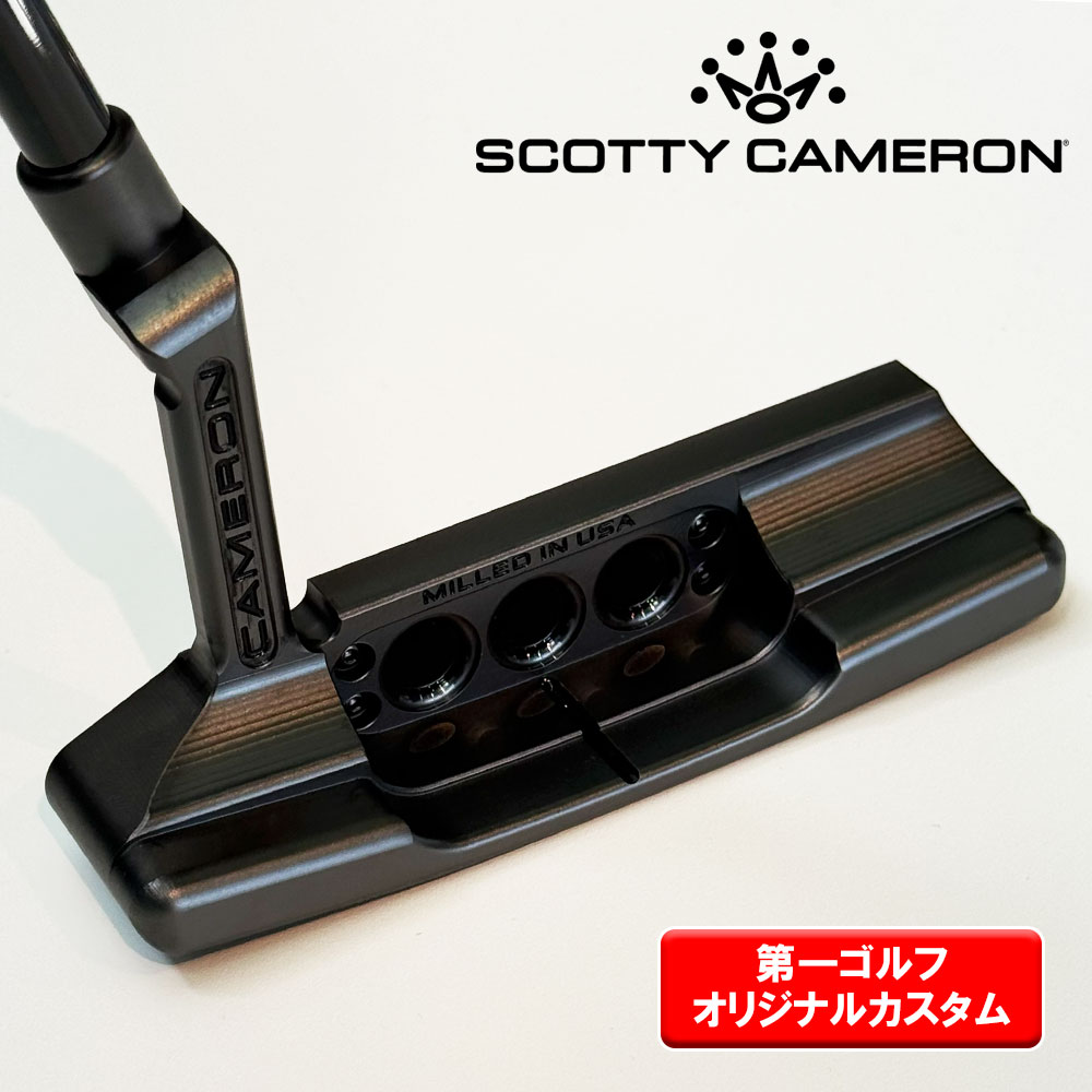 【全品ポイント5倍！4/4 20:00-4/10 1:59まで】 スコッティキャメロン スタジオスタイル 2025 NPT2 パター DLCブラック仕上げ【第一ゴルフオリジナルカスタム No.81】