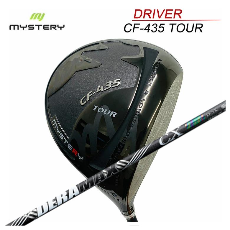 MYSTERY １番ウッド 不可思議 CF435周遊旅行 DRDERAMAX デラマックス虹デラ CX-D 割り増し金つづき物 立て坑