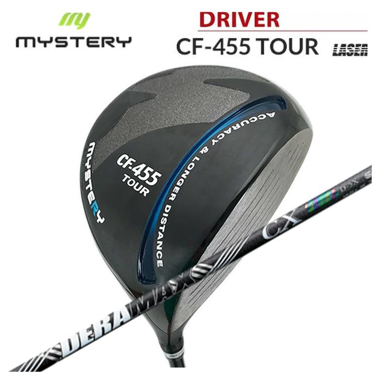 MYSTERY １番ウッド 不可思議 CF455周遊旅行 DRDERAMAX デラマックス虹デラ CX-D 割り増し金つづき物 立て坑