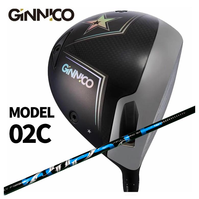 【特注カスタムクラブ】GINNICO ジニコ MODEL02C ドライバー 【One Star★】【Two Star★★】 ARCH アーチ CELESTE セレステ DR用 シャフト