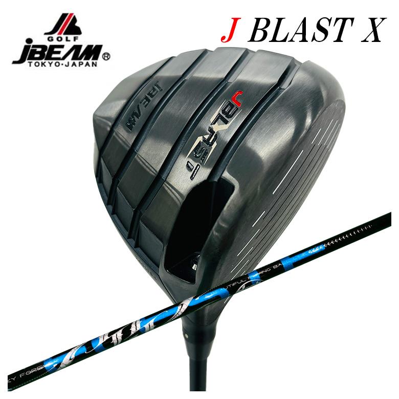 【百貨店大売り出し！全品10倍！ 6/4 20:00 - 6/11 01:59まで】JBEAM １番ウッド J光線 J BLAST X ジェーブラスト DRARCH アーチ形CELESTE セレステ DR用 立て坑
