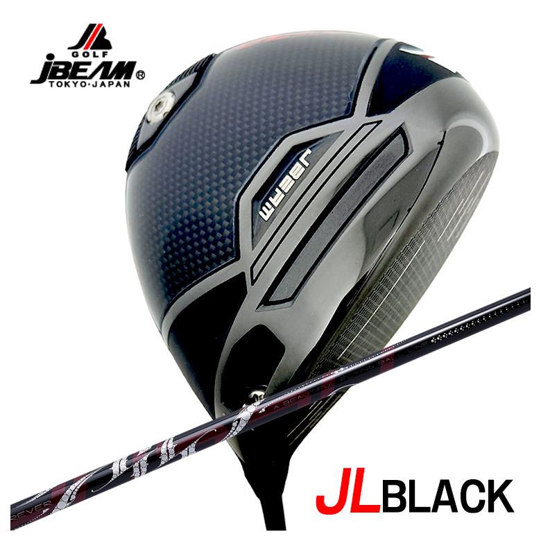 【百貨店大売り出し！全品10倍！ 6/4 20:00 - 6/11 01:59まで】JBEAM １番ウッド J光線 JL BLACK ジェイエルブラック DRARCH アーチ形ROSSO ロッソ DR用 立て坑