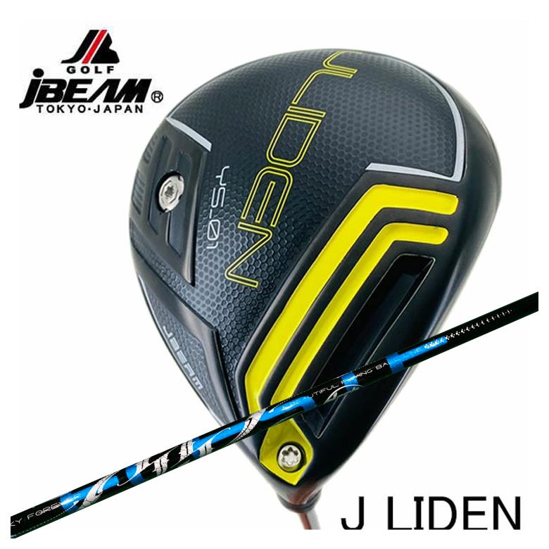 【百貨店大売り出し！全品10倍！ 6/4 20:00 - 6/11 01:59まで】JBEAM １番ウッド J光線 JLIDEN Jライデン YS-01 DRARCH アーチ形CELESTE セレステ DR用 立て坑