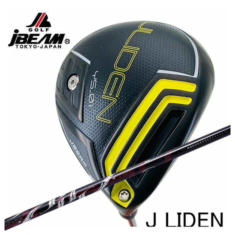 【百貨店大売り出し！全品10倍！ 6/4 20:00 - 6/11 01:59まで】JBEAM １番ウッド J光線 JLIDEN Jライデン YS-01 DRARCH アーチ形ROSSO ロッソ DR用 立て坑