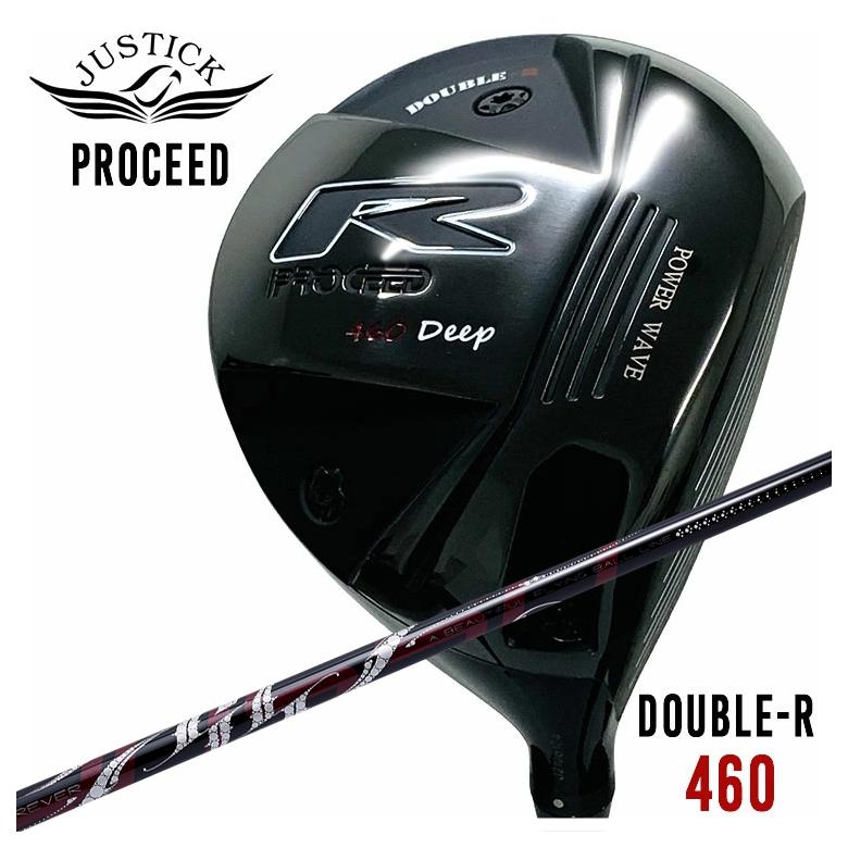 【特注カスタムクラブ】JUSTICK（ジャスティック） PROCEED DOUBLE-R 460 ドライバー ARCH アーチ ROSSO ロッソ DR用 シャフト