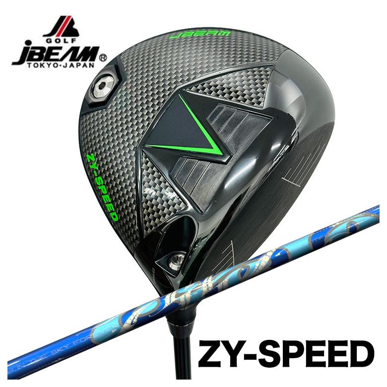 【百貨店大売り出し！全品10倍！ 6/4 20:00 - 6/11 01:59まで】JBEAM １番ウッド J光束 ZY-SPEED DRIVER DRARCH アーチ形Cielo シ猥りがましい DR用 立て坑