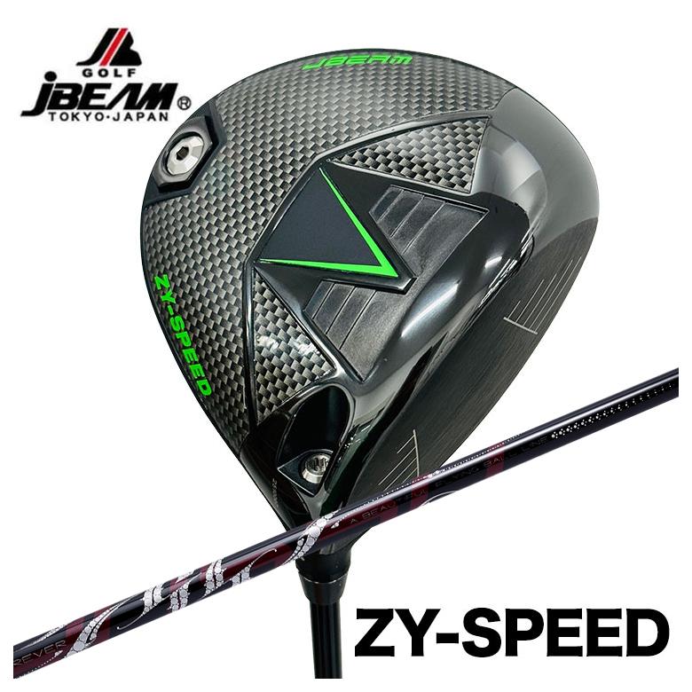 【百貨店大売り出し！全品10倍！ 6/4 20:00 - 6/11 01:59まで】JBEAM １番ウッド J光束 ZY-SPEED DRIVER DRARCH アーチ形ROSSO ロッソ DR用 立て坑