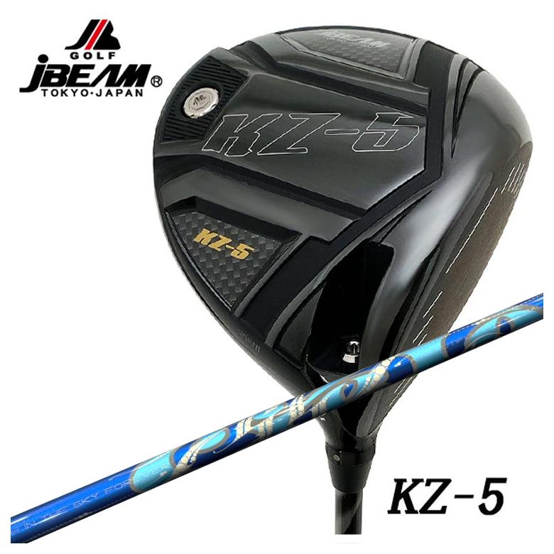 【百貨店大売り出し！全品10倍！ 6/4 20:00 - 6/11 01:59まで】JBEAM １番ウッド J光束 KZ-5 DRARCH アーチ形Cielo シ猥りがましい DR用 立て坑