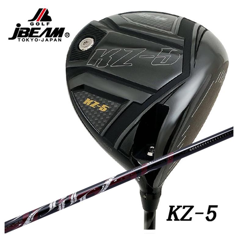 JBEAM １番ウッド J光束 KZ-5 DRARCH アーチ形ROSSO ロッソ DR用 立て坑