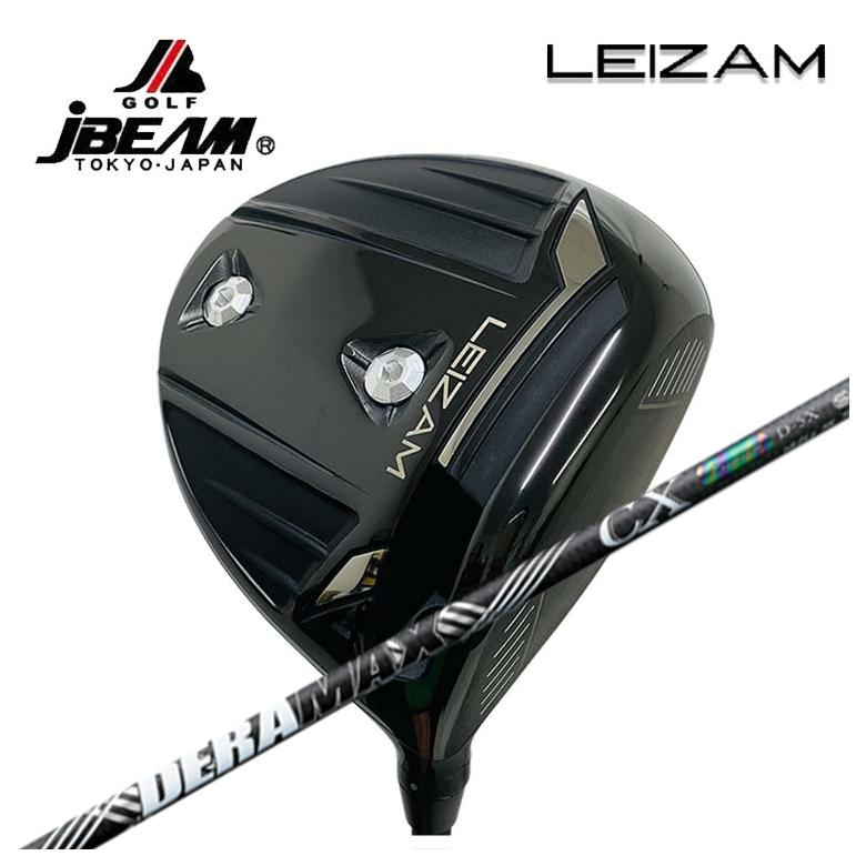 【百貨店大売り出し！全品10倍！ 6/4 20:00 - 6/11 01:59まで】JBEAM １番ウッド J光束 LEIZAM レイザム DRDERAMAX デラマックス虹デラ CX-D 割り増し金つづき物 立て坑