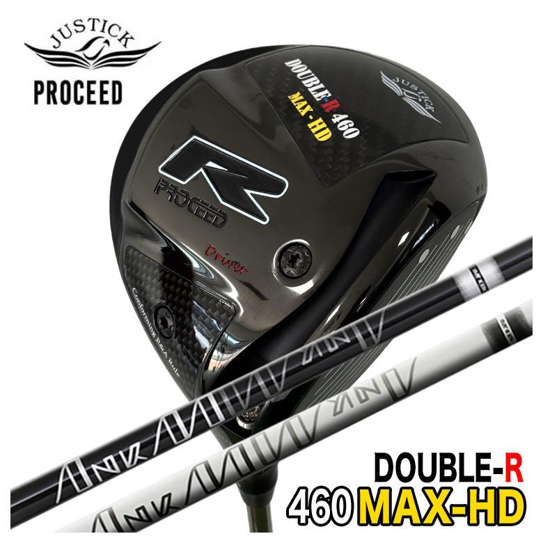 【全品ポイント5倍！7/19 20:00～7/26 1:59】JUSTICK ジャスティック PROCEEDDOUBLE-R 460MAX-HD ドライバーRoir Japan　ロア・ジャパン(ロマロ)ANKAA アンカー シャフト｜第一ゴルフ　カスタムクラブ専門店