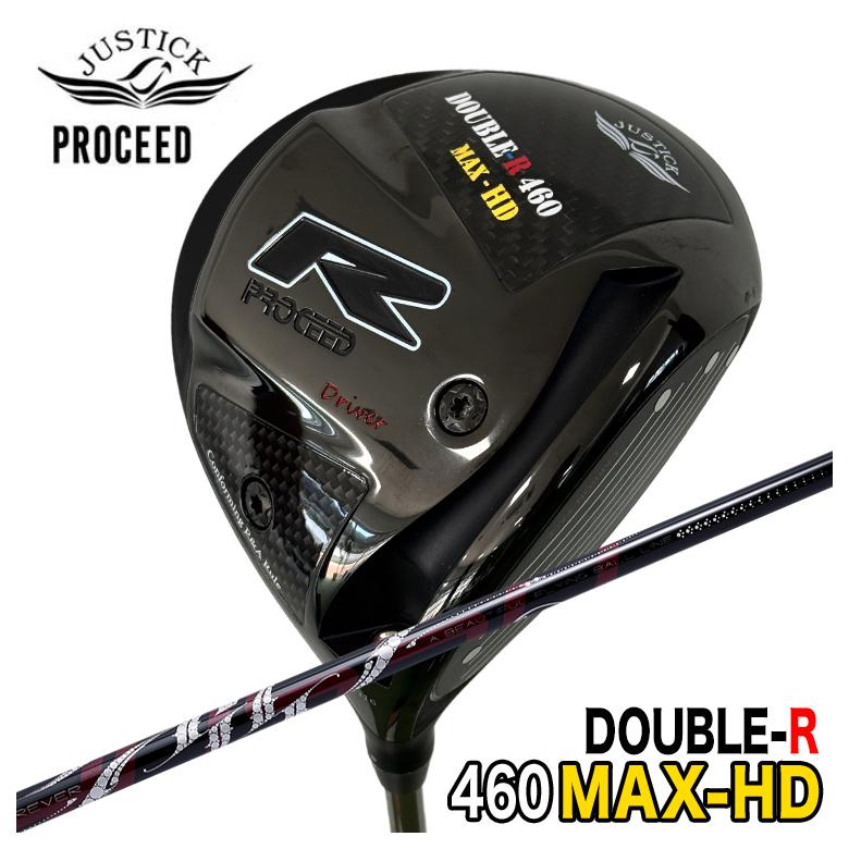 【全品ポイント5倍！4/4 20:00-4/10 1:59まで】 【特注カスタムクラブ】 JUSTICK ジャスティック PROCEED DOUBLE-R 460MAX-HD ドライバー ARCH アーチ ROSSO ロッソ DR用 シャフト