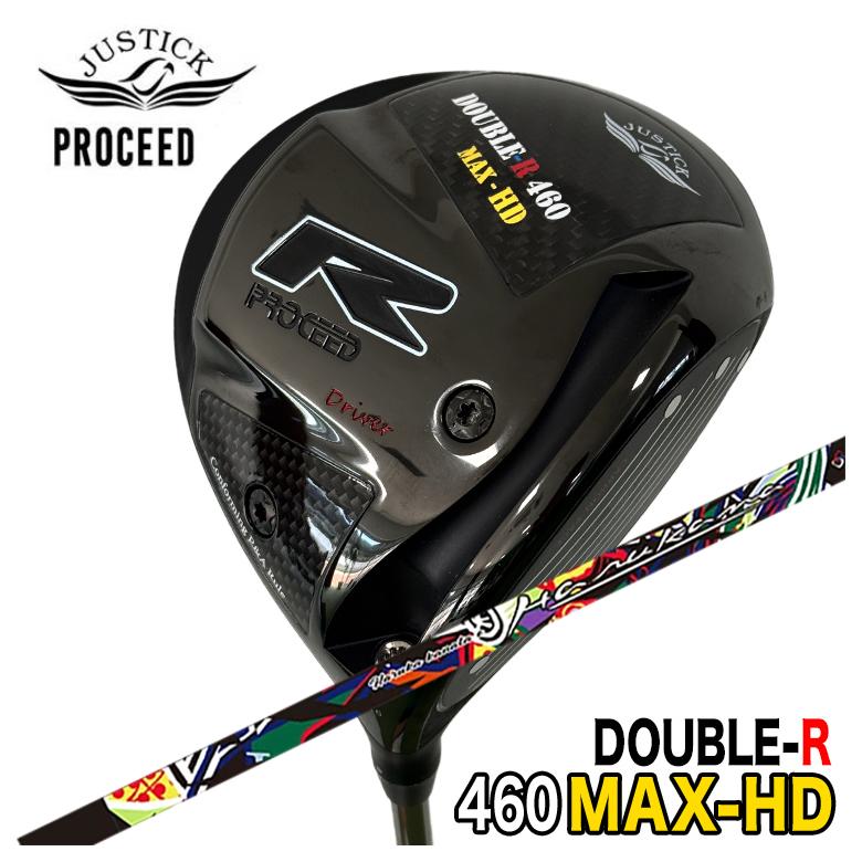 【全品ポイント5倍！4/4 20:00-4/10 1:59まで】 【特注カスタムクラブ】 JUSTICK ジャスティック PROCEED DOUBLE-R 460MAX-HD ドライバー Threering（スリリング） ハルカナ HARUKANA 2ndバージョン シャフト 103,400円