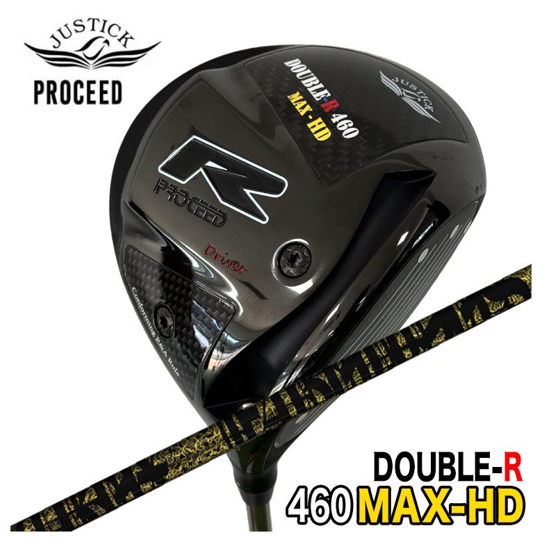 【全品ポイント5倍！4/4 20:00-4/10 1:59まで】 【特注カスタムクラブ】 JUSTICK ジャスティック PROCEED DOUBLE-R 460MAX-HD ドライバー TRPX(ティーアールピーエックス) Fabulous （ファビュラス） Ni-Ti シャフト
