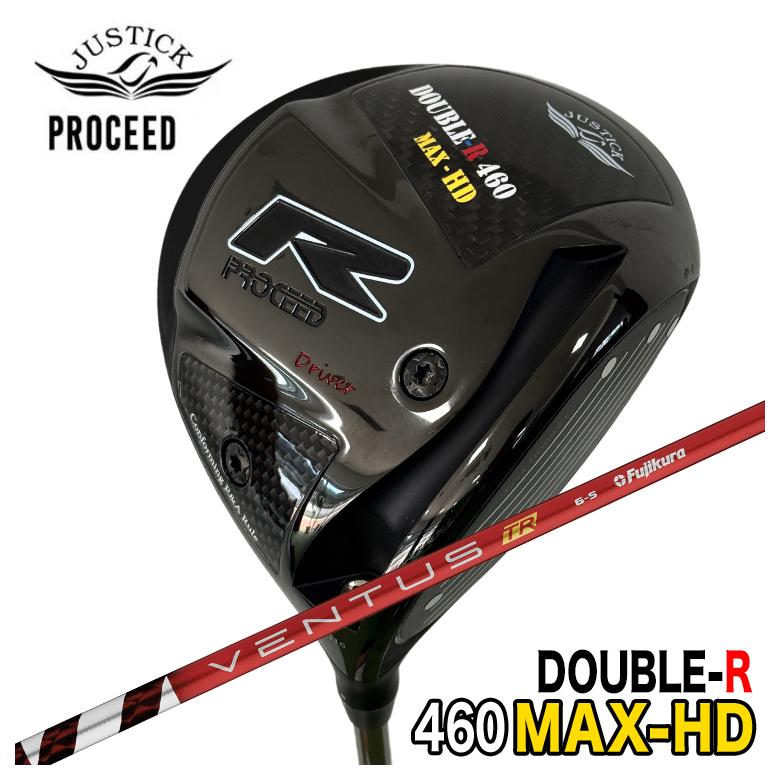【特注カスタムクラブ】 JUSTICK ジャスティック PROCEED DOUBLE-R 460MAX-HD ドライバー 藤倉 フジクラ ベンタス TR レッド VENTUS TR RED シャフト 81,675円