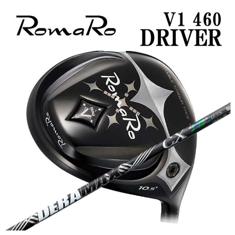 ロマロ １番ウッド Romaro Ray V-V1- 460 DRDERAMAX デラマックス虹デラ CX-D 割り増し金つづき物 立て坑