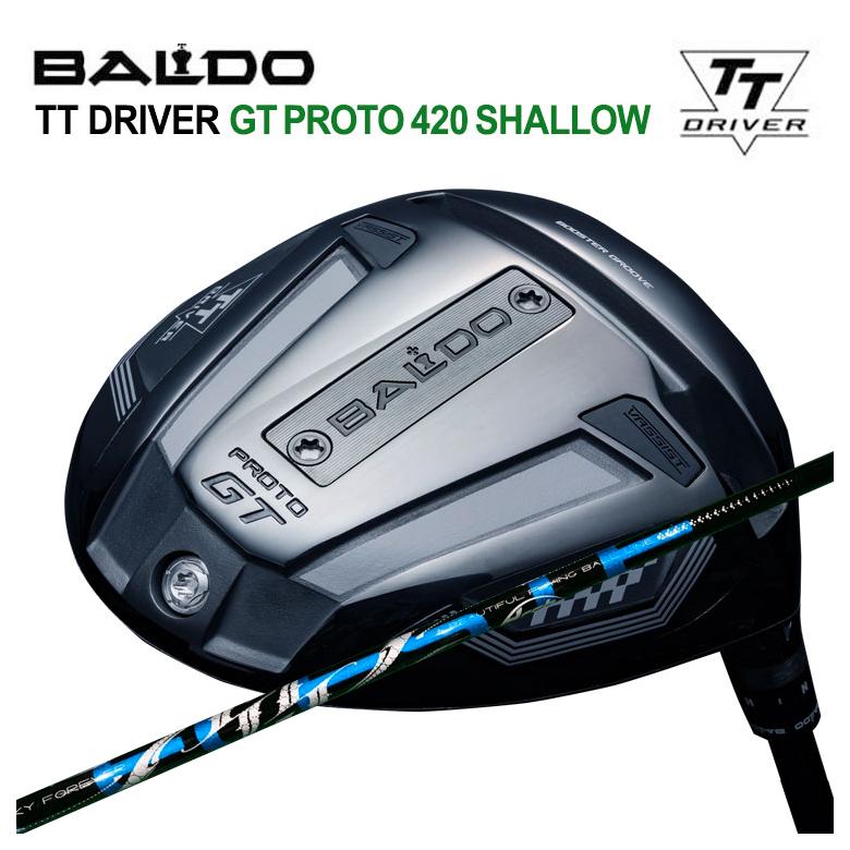 【全品ポイント5倍！4/4 20:00-4/10 1:59まで】 【特注カスタムクラブ】バルド ドライバー BALDO TTシリーズ GT PROTO 420 SHALLOW DR ARCH アーチ CELESTE セレステ DR用 シャフト