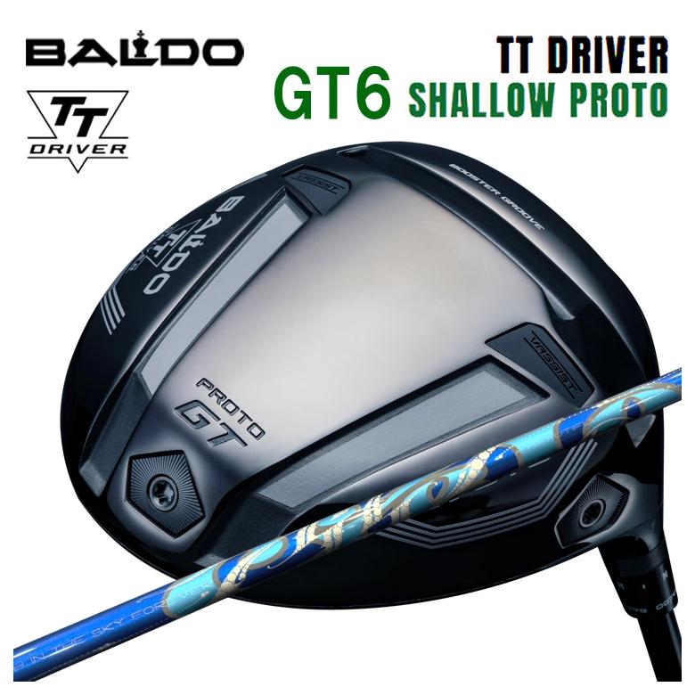 【全品ポイント5倍！4/4 20:00-4/10 1:59まで】 【特注カスタムクラブ】バルド ドライバー BALDO TTシリーズ GT6 SHALLOW シャロー PROTO ARCH アーチ Cielo シエロ DR用 シャフト