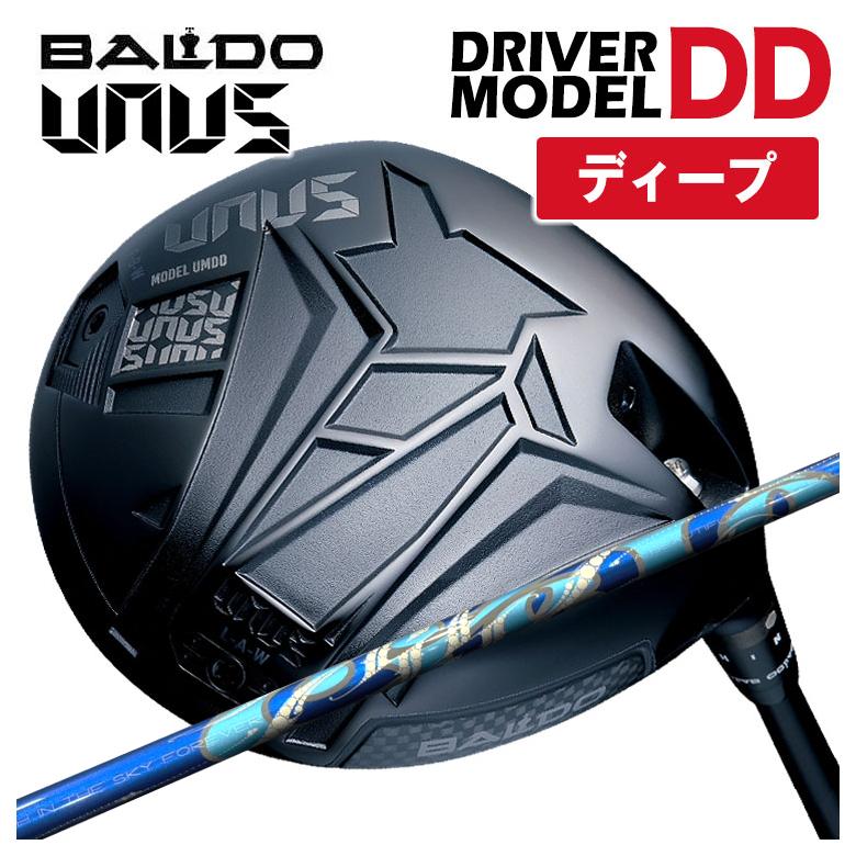 【百貨店大売り出し！全品10倍！ 6/4 20:00 - 6/11 01:59まで】【ディープフェース】BALDO(バルド) UNUS (ウヌス)  MODEL DD １番ウッド 2026ARCH アーチ形 Cielo シ猥りがましい DR用 立て坑