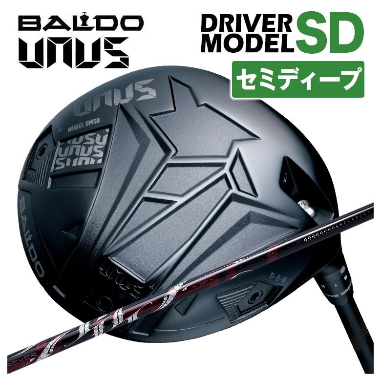 【百貨店大売り出し！全品10倍！ 6/4 20:00 - 6/11 01:59まで】【セミディープフェース】BALDO(バルド) UNUS (ウヌス)  MODEL SD １番ウッド 2026ARCH アーチ形 ROSSO ロッソ DR用 矢がら