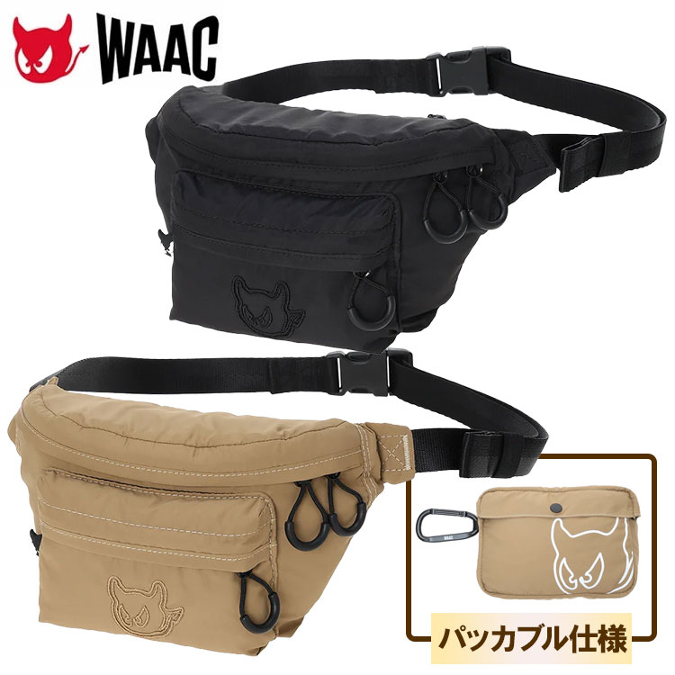WAAC ワック ウエストポーチ UNISEX Packable ユニセックス パッカブル仕様 ラウンドポーチ 072262871 ゴルフ