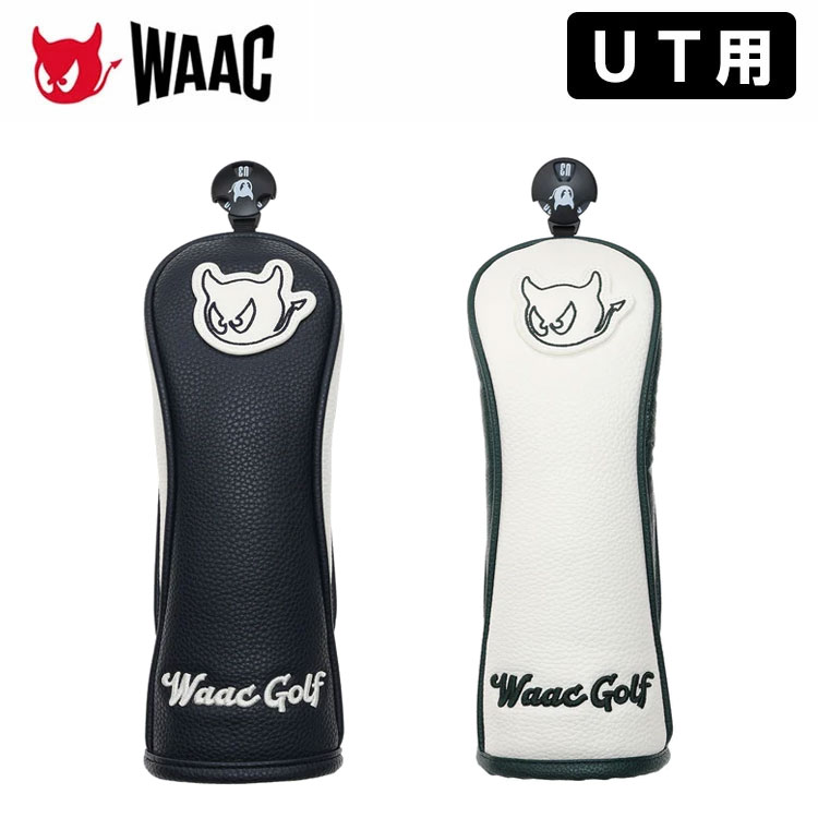 【全品ポイント5倍!4/4 20:00-4/10 1:59まで】 WAAC ワック ユニセックス グレイニー ヘッドカバー ユーティリティ UNISEX Grainy Synthetic Leather UTヘッドカバー 072262862 ワッキー ゴルフ