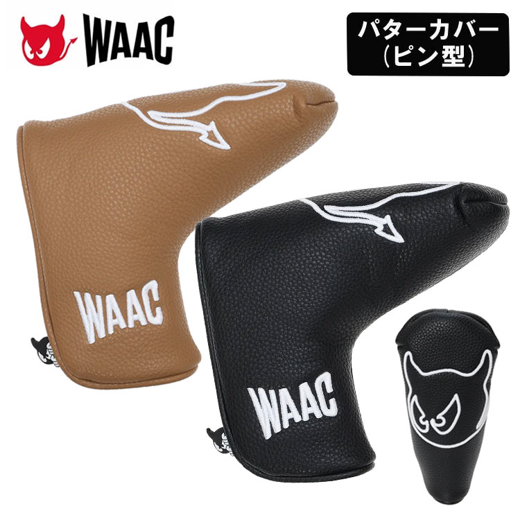 WAAC ワックユニセックス ヘッドカバー パター用 ピン型UNISEX ピンパターカバー072262864 ワッキー ゴルフ