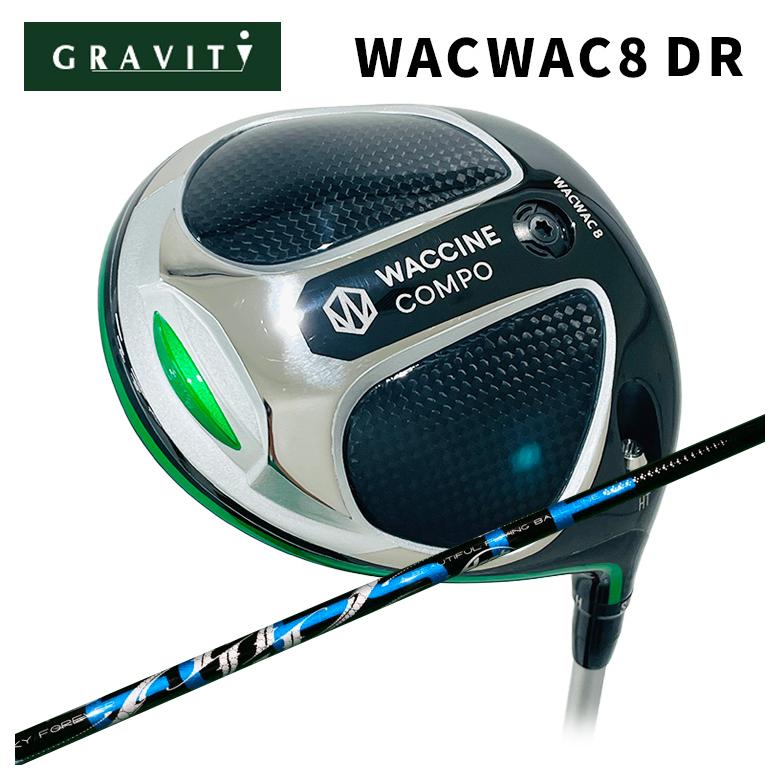 【百貨店大売り出し！全品10倍！ 6/4 20:00 - 6/11 01:59まで】GRAVITY １番ウッド グラビティー WACWAC-7 DRARCH アーチ形CELESTE セレステ DR用 立て坑