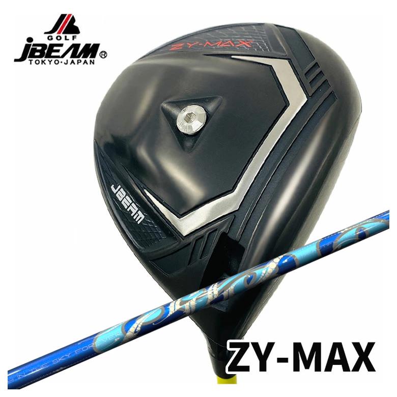 【百貨店大売り出し！全品10倍！ 6/4 20:00 - 6/11 01:59まで】JBEAM １番ウッド J光線 ZY-MAX DRARCH アーチ形Cielo シ妄りがましい DR用 立て坑