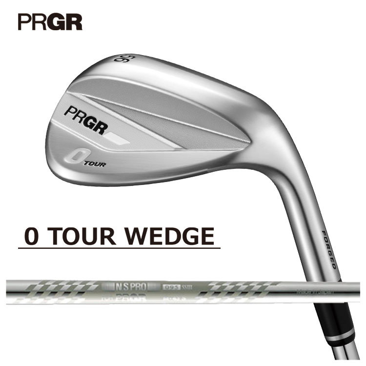 プロギア 0 ツアー ウェッジスペックスチール3 Ver.2 FOR WEDGE スチールシャフトPRGR 0 TOUR ERDGE 2026|第一ゴルフ カスタムクラブ専門店