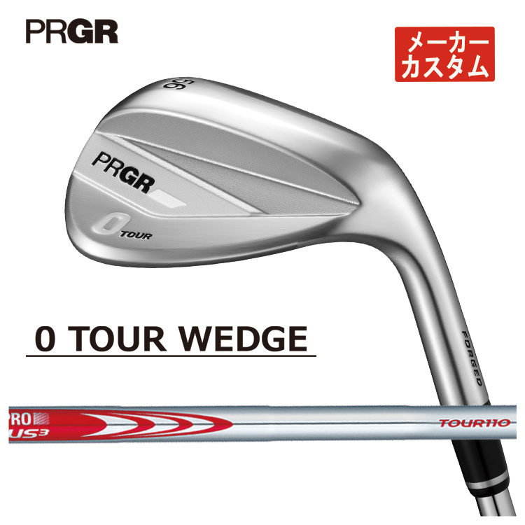 【製造業者カスタム】労働者階級歯車 0 周遊旅行 ウェッジN.S.PRO モーダス3 TOUR 110 矢がらPRGR 0 TOUR WEDGE 2026