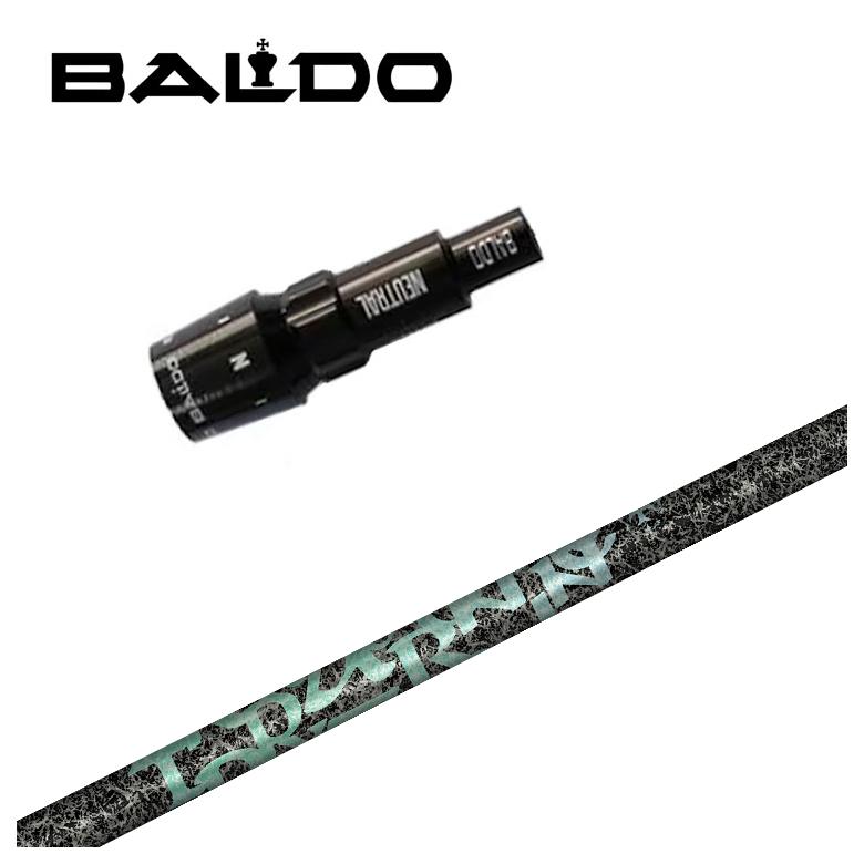 【捩り付き添い人立て坑】バルド BALDO 捩りTRPX(ティーアールピーエックス)Aero Nine エアロ野球クラブ 立て坑