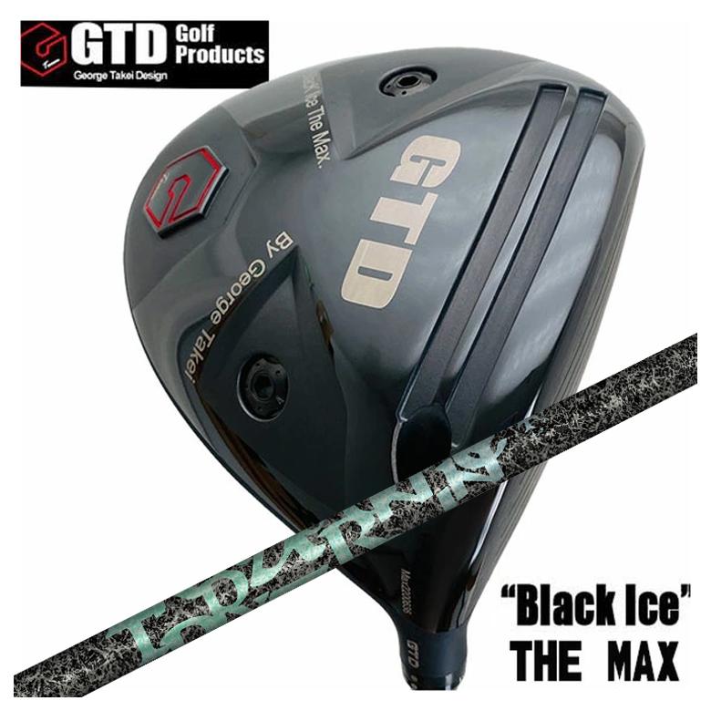 GTD ジョージ武井青写真GTD Black Ice The MAX １番ウッドTRPX(ティーアールピーエックス)Aero Nine エアロ野球クラブ 立て坑
