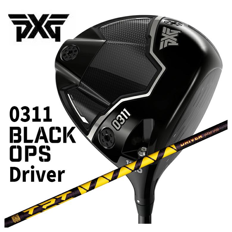 【百貨店大売り出し！全品10倍！ 6/4 20:00 - 6/11 01:59まで】PXG 0311 Black Ops (ブラックオプス) １番ウッドTPT Driver Shaft Nitro Range 矢がら