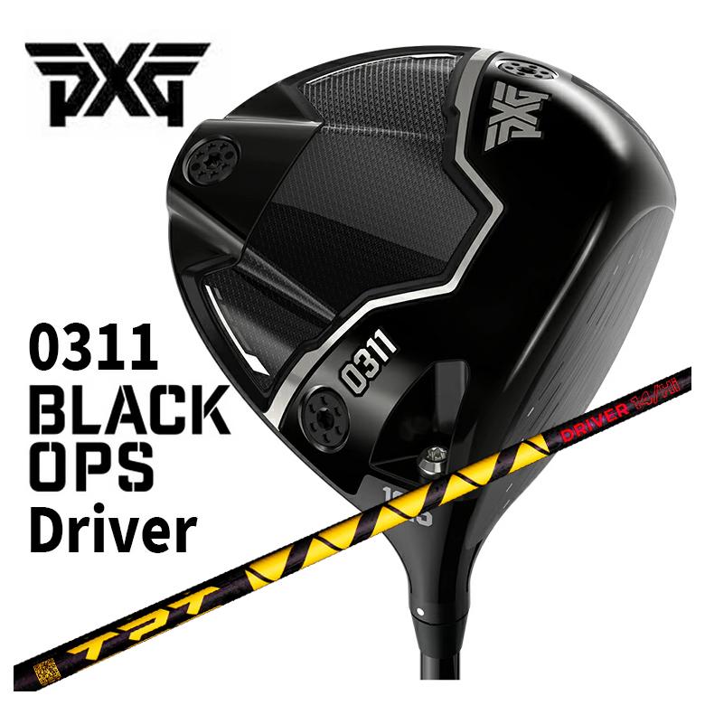PXG 0311 Black Ops (ブラックオプス) １番ウッドTPT Driver Shaft Power Range 立て坑