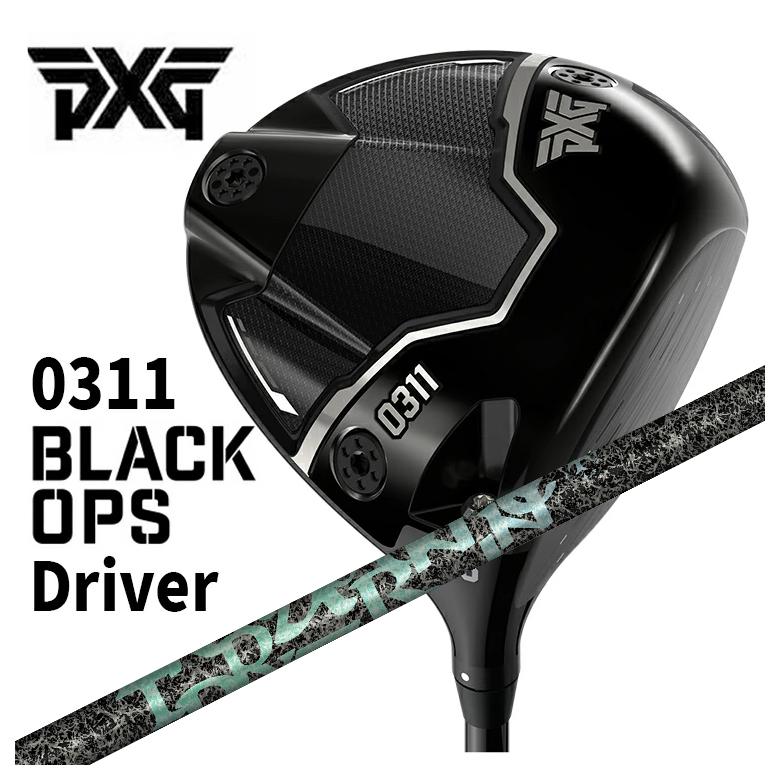 【百貨店大売り出し！全品10倍！ 6/4 20:00 - 6/11 01:59まで】PXG 0311 Black Ops (ブラックオプス) １番ウッドTRPX(ティーアールピーエックス)Aero Nine エアロ野球クラブ 立て坑