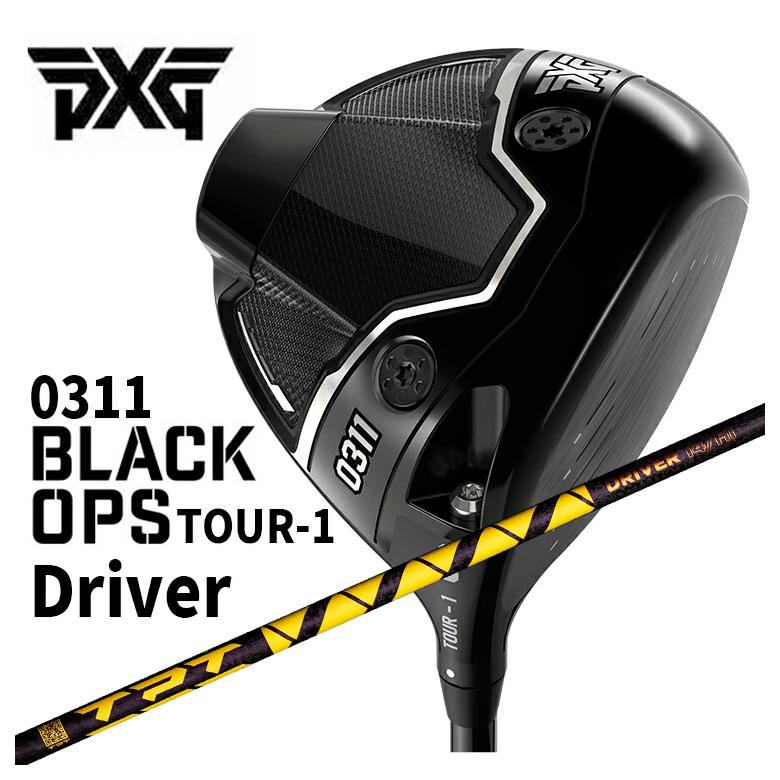 【百貨店大売り出し！全品10倍！ 6/4 20:00 - 6/11 01:59まで】PXG 0311 Black Ops (ブラックオプス) TOUR-1 １番ウッドTPT Driver Shaft Nitro Range 矢がら