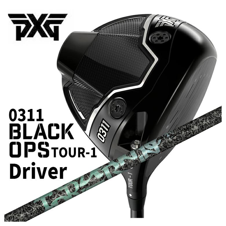 【百貨店大売り出し！全品10倍！ 6/4 20:00 - 6/11 01:59まで】PXG 0311 Black Ops (ブラックオプス) TOUR-1 １番ウッドTRPX(ティーアールピーエックス)Aero Nine エアロ野球クラブ 立て坑