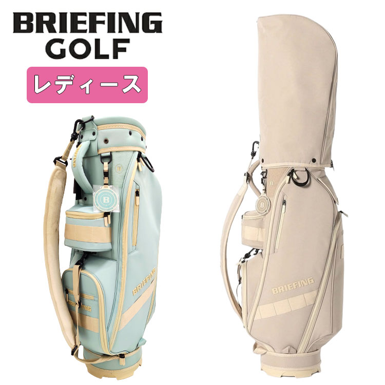 【尖んがり引きあげる！全品5倍！5/9 20:00-5/16 01:59まで】【レディース】ブリーフィング ゴルフ カートキャディバッグ8.5型 CR-14 BRG261D01BRIEFING GOLF NC SERIES スポーツ・アウトドア-ゴルフ-バッグ・ケース