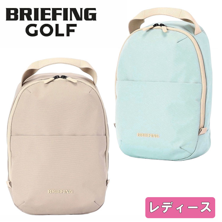 【レディース】ブリーフィング ゴルフ シューズ入れものOVAL SHOES CASE NCBRIEFING GOLF シューズ御徒面子 BRG261G09