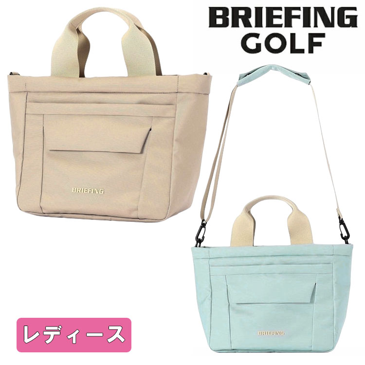 【レディース】 ブリーフィング ゴルフ スクエア カートバッグ SQUARE CART TOTE NC BRIEFING GOLF BRG261T05 ラウンドバッグ トートバッグ