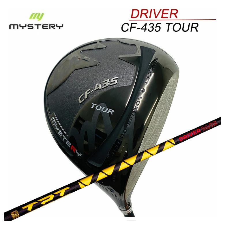 MYSTERY １番ウッド 不可思議 CF435周遊旅行 DRTPT Driver Shaft Power Range 立て坑