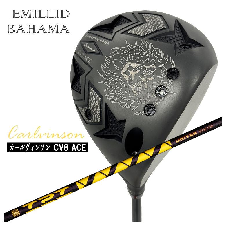 エミリッドバハマ カールヴィンソン CV8 ACE はやりっ児 １番ウッドTPT Driver Shaft Nitro Range 立て坑