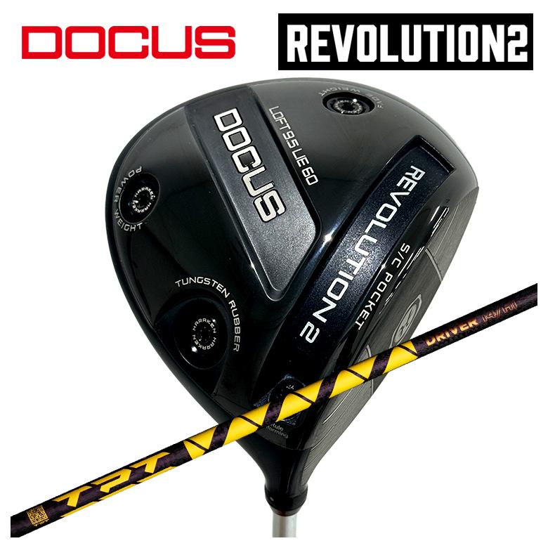 DOCUS ドゥーカス REVOLUTION 2大変革2 １番ウッドTPT Driver Shaft Nitro Range 立て坑