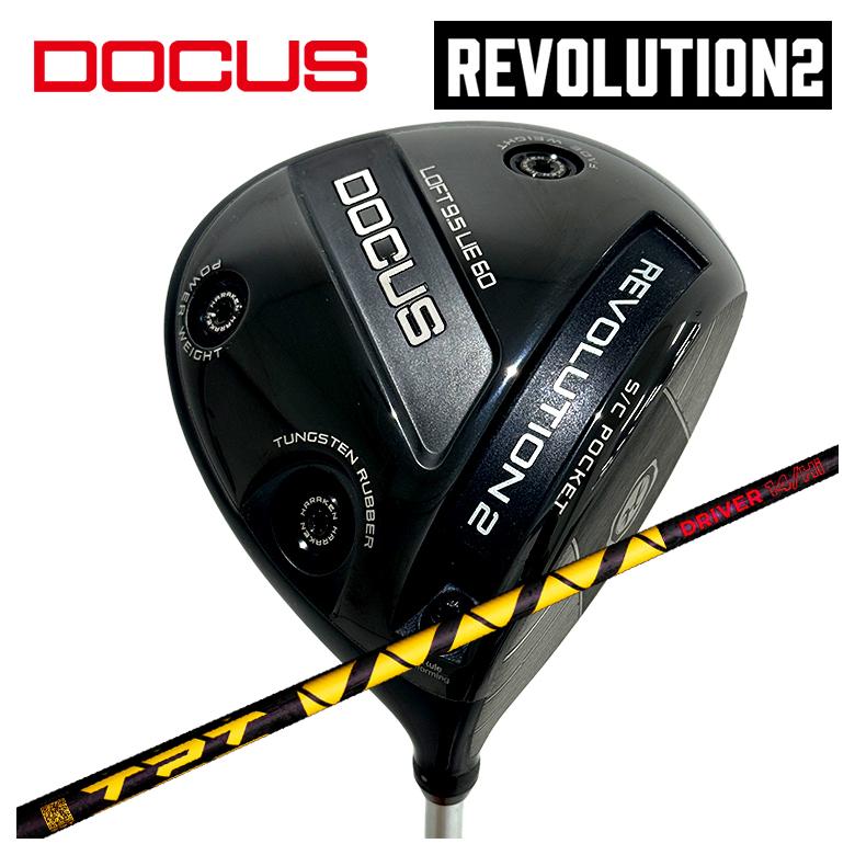 【百貨店大売り出し！全品10倍！ 6/4 20:00 - 6/11 01:59まで】DOCUS ドゥーカス REVOLUTION 2大変革2 １番ウッドTPT Driver Shaft Power Range 矢がら