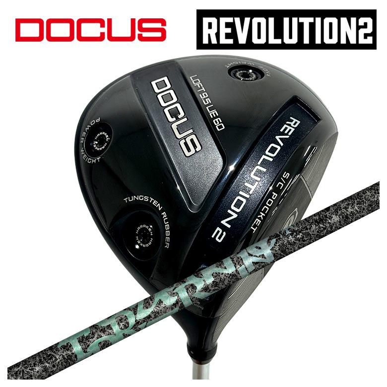 【百貨店大売り出し！全品10倍！ 6/4 20:00 - 6/11 01:59まで】DOCUS ドゥーカス REVOLUTION 2大変革2 １番ウッドTRPX(ティーアールピーエックス)Aero Nine エアロ野球クラブ 立て坑