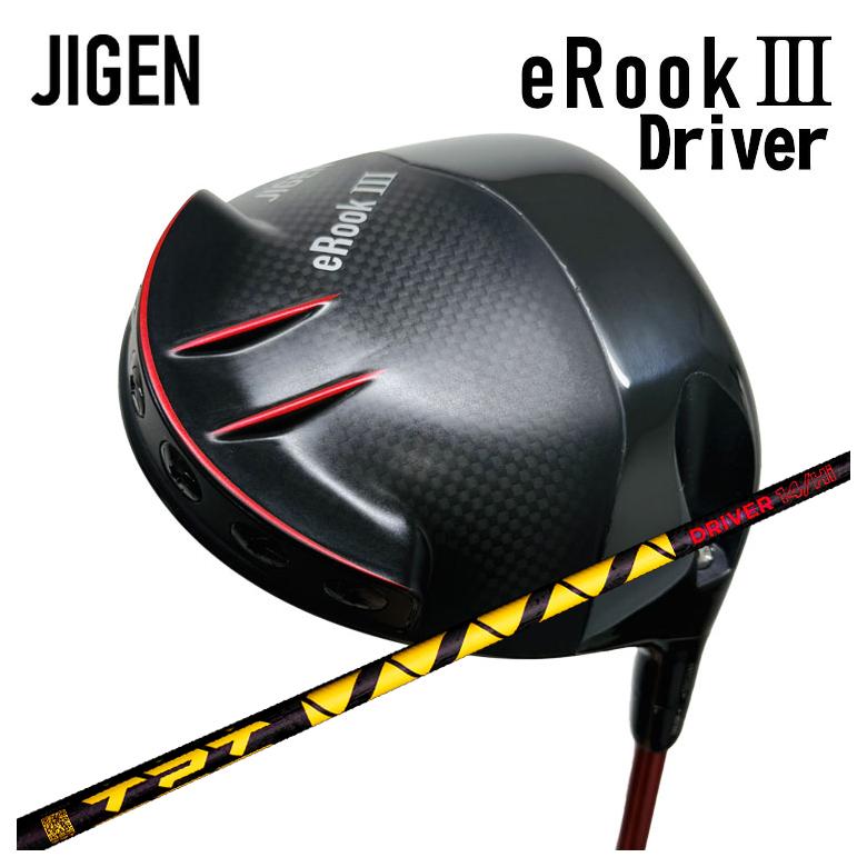 【百貨店大売り出し！全品10倍！ 6/4 20:00 - 6/11 01:59まで】JIGEN ジゲンeROOKIII イールックスリー １番ウッドTPT Driver Shaft Power Range 矢がら